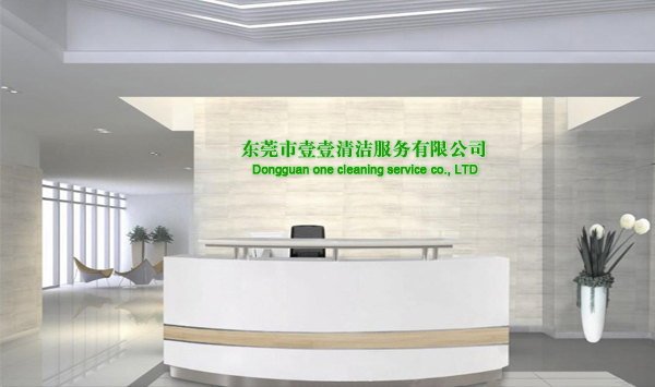 15年精益求精，安防行業(yè)放心品牌